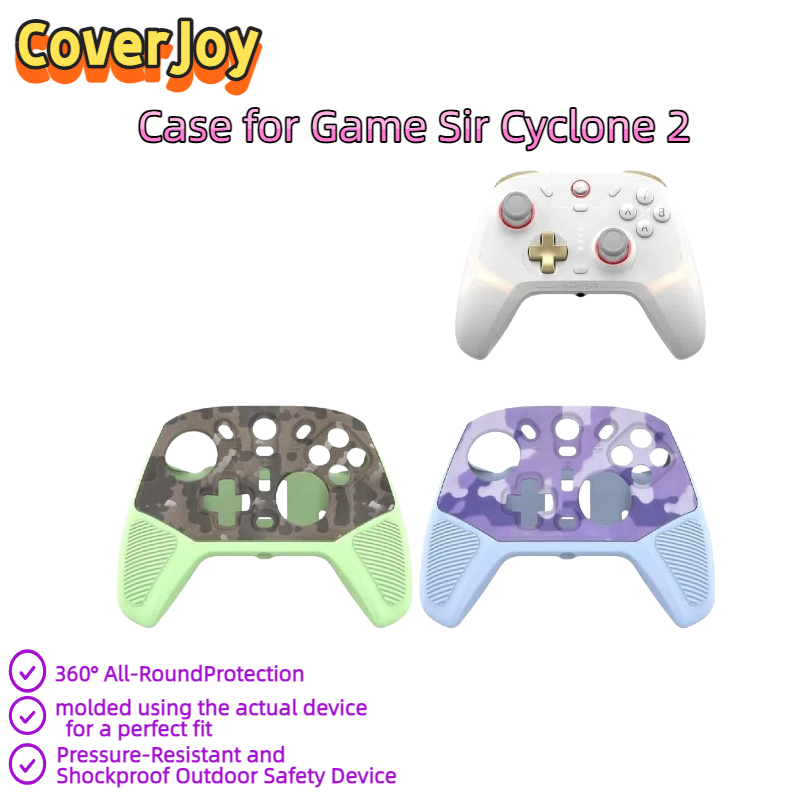 Gaming Accessories Dropshipping Suppliers - Силиконовый чехол CoverJoy для контроллера Game