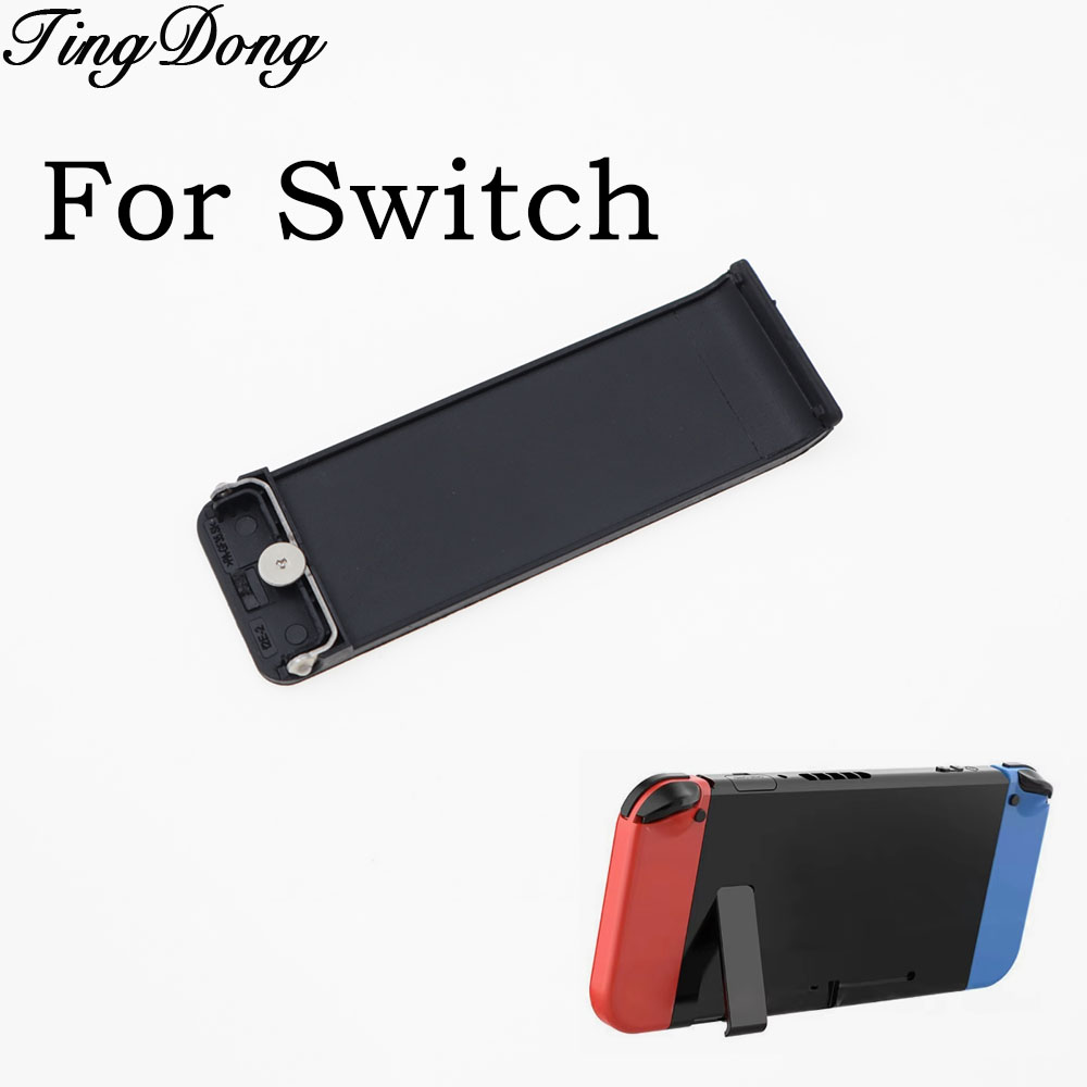 Japanese Gaming Accessories - 1-5 шт. Запасные подставки для консоли