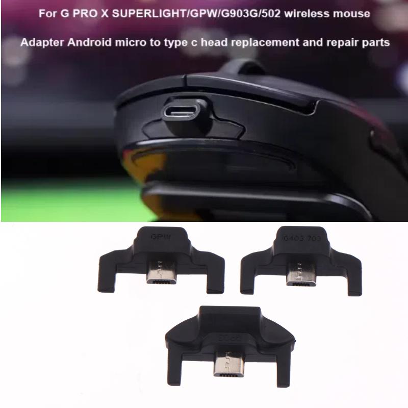 Gaming Accessories Aesthetic - Адаптеры для преобразования Micros USB в