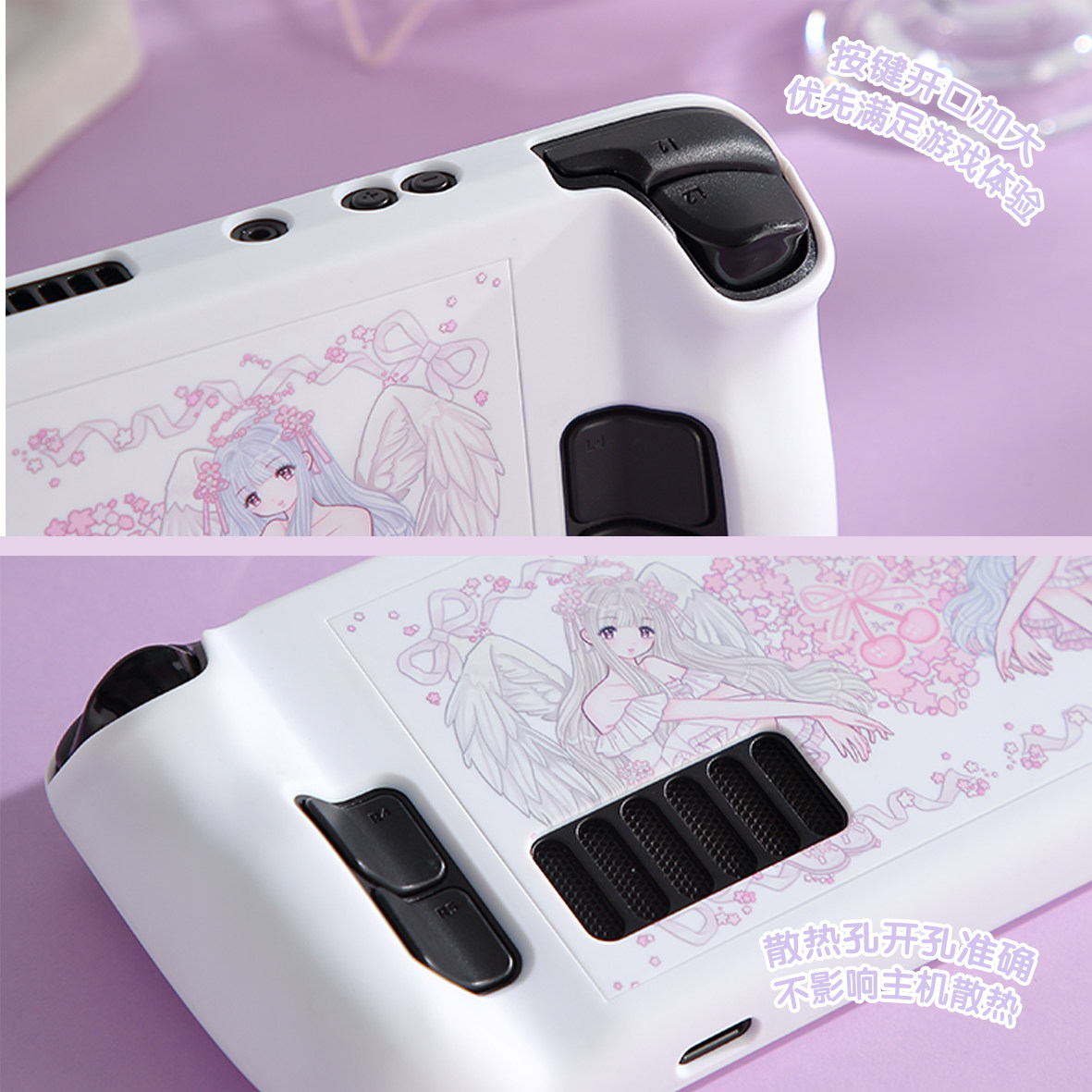 Защитный чехол для Steam Deck, – обзор и цена Gaming Accessories For 8 Year Old