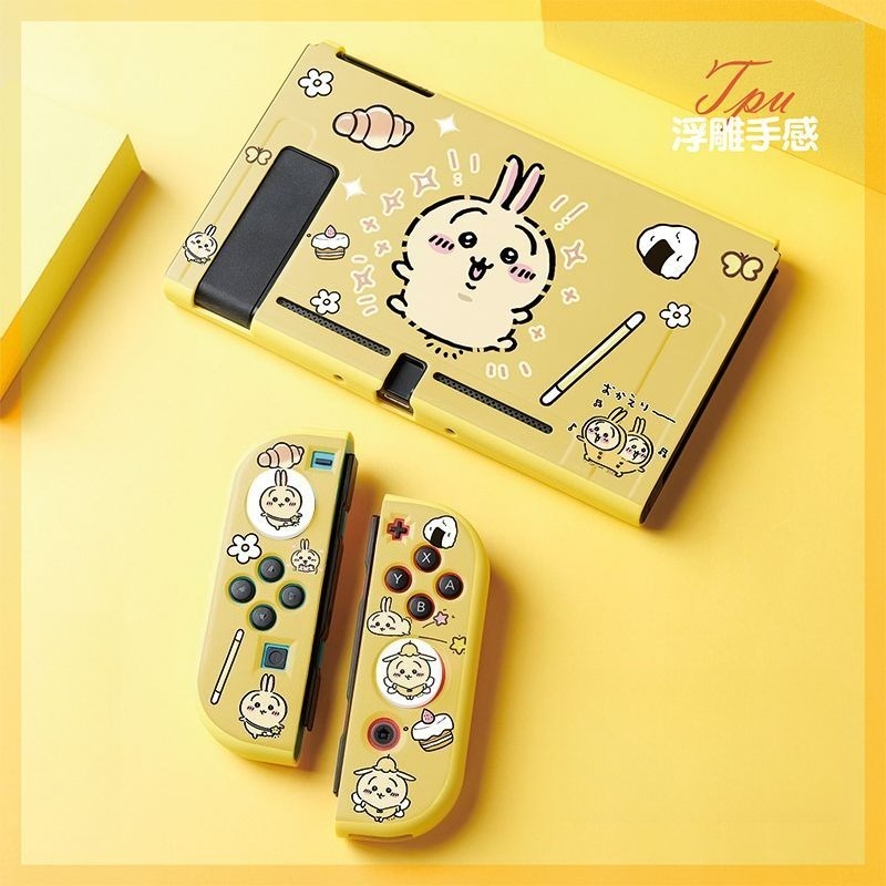 Горячая новинка: Защитный чехо – обзор и цена Japanese Gaming Accessories