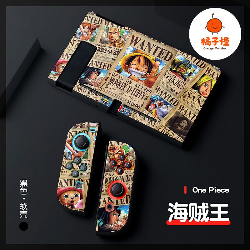 Мягкий защитный чехол Luffy Tp – обзор и цена Japanese Gaming Accessories