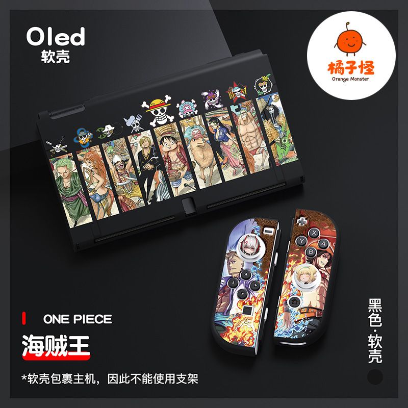 Мягкий защитный чехол Luffy Tp – обзор и цена Japanese Gaming Accessories