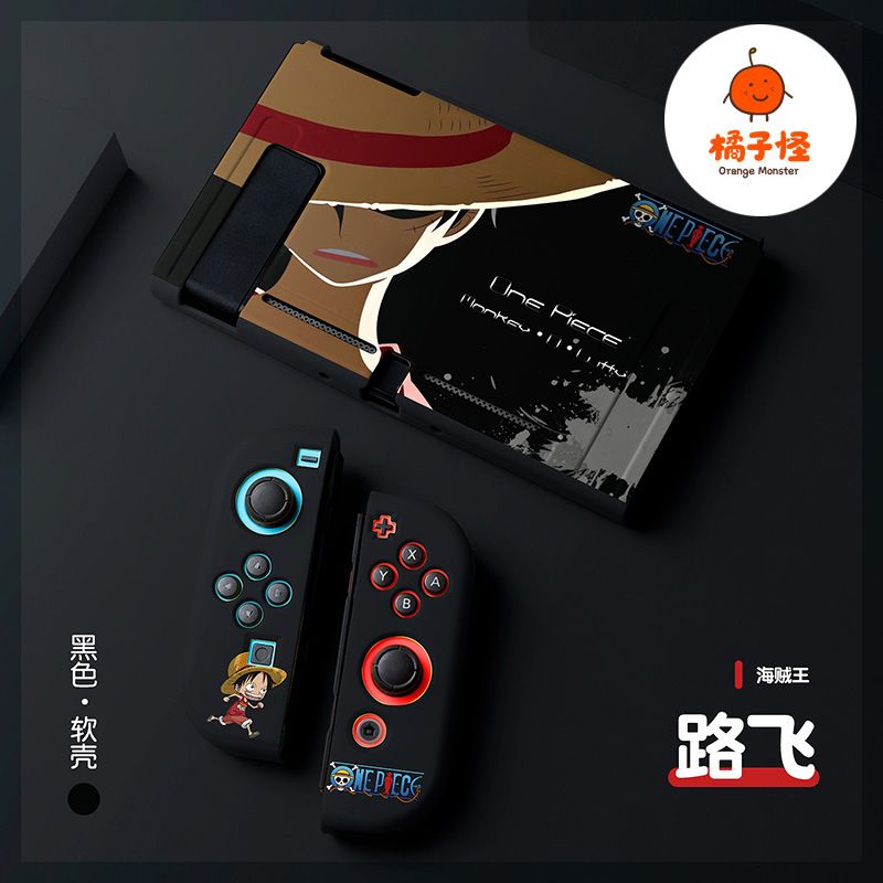 Мягкий защитный чехол Luffy Tp – обзор и цена Japanese Gaming Accessories