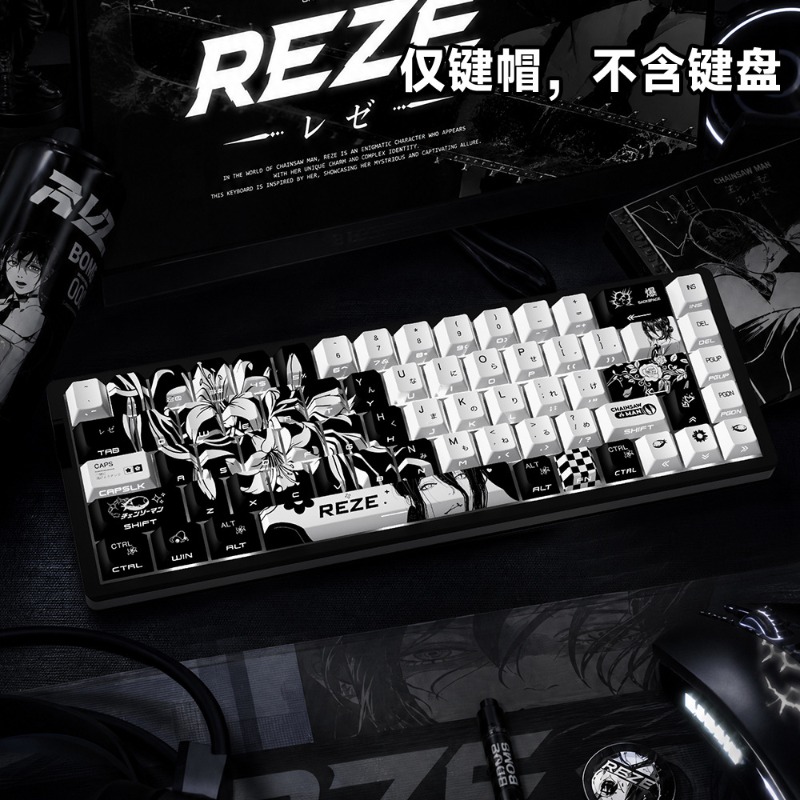 НОВЫЕ кейкапы Reze 5.0 в стиле – обзор и цена Gaming Accessories Aesthetic