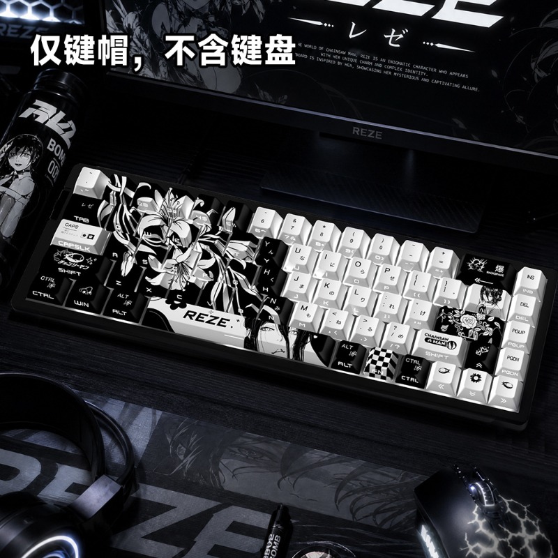 НОВЫЕ кейкапы Reze 5.0 в стиле – обзор и цена Gaming Accessories Aesthetic