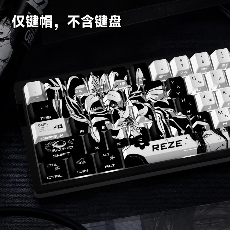 НОВЫЕ кейкапы Reze 5.0 в стиле – обзор и цена Gaming Accessories Aesthetic